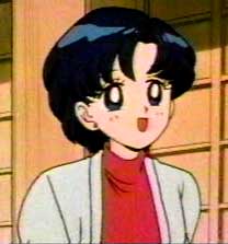 ami mizuno