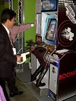 BOONGA