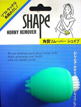 Horney Remover