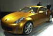 Z-car